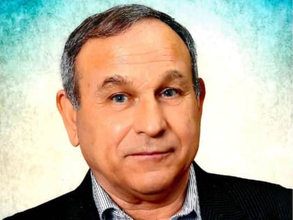Холостенко Павлу Ивановичу - 70!