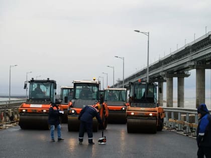 Росавтодор закончил асфальтирование новых пролетов Крымского моста