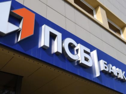 Студенты СевГУ исследуют рынок банковских услуг Крыма