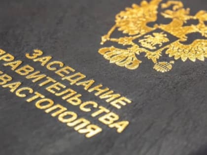 Севастополь обновит парк коммунальной техники