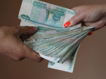 Россия вошла в топ-5 стран с самым заметным ростом пенсий