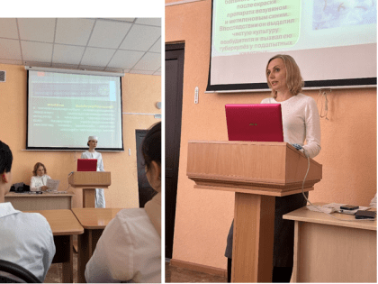 Неделя МЦК терапевтических дисциплин