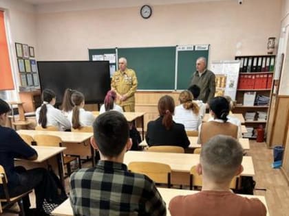 Алексей Жучков провел урок мужества