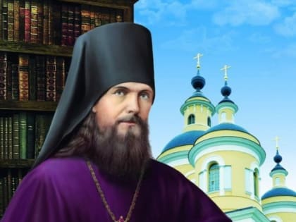 19 января –преставление святителя Феофана, Затворника Вышенского (1894). Житие. Видео