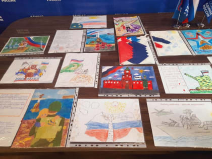 Партийцы наградили победителей второго этапа конкурса «Родину любить — значит защищать!»