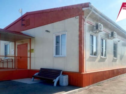 Пять ФАПов ввели в эксплуатацию в Симферопольском районе