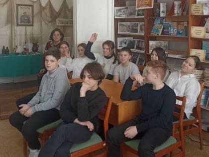 Веков связующая нить