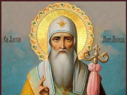 2 июня День Ангела отмечает настоятель храма святителя Феодосия Черниговского протоиерей Алексий Латушко