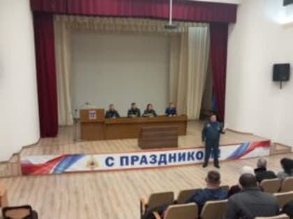 Севастопольской транспортной прокуратурой проведено совещание по вопросам безопасности плавания на морском транспорте