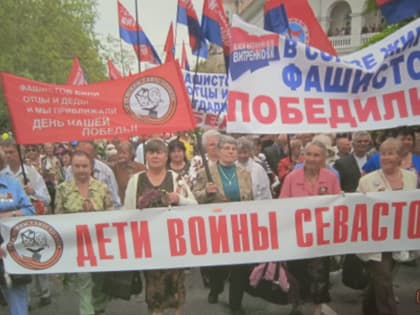 Лидер СПРАВЕДЛИВОЙ РОССИИ  поддержал инициативу в поддержку детей войны, которую севастопольцы выдвигали с 2014 года