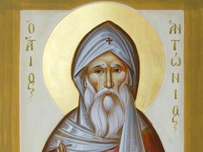 Светоч монашеского подвига