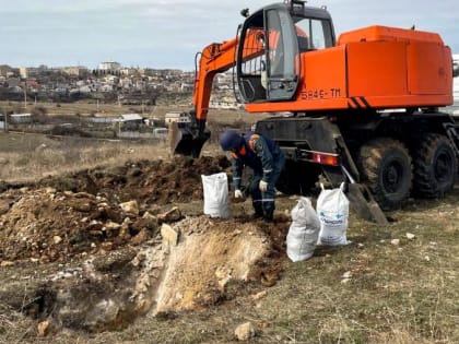 В Севастополе сотрудники МЧС уничтожили авиабомбу времен Великой Отечественной войны