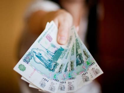 Основания и порядок возврата Управлением Министерства юстиции Российской Федерации по Севастополю излишне уплаченной государственной пошлины