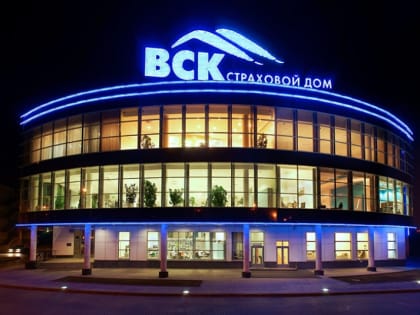 ВСК повысила рейтинг устойчивого развития до уровня А2.esg