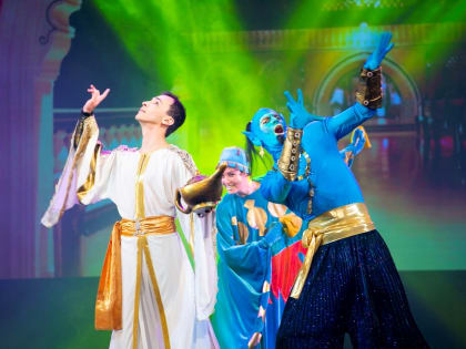 «Аладдин» вновь встретился с юными зрителями