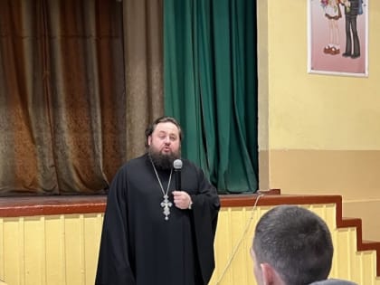 Родители 94 учащихся балаклавских школ выбрали модуль «Основы православной культуры» курса ОРКСЭ