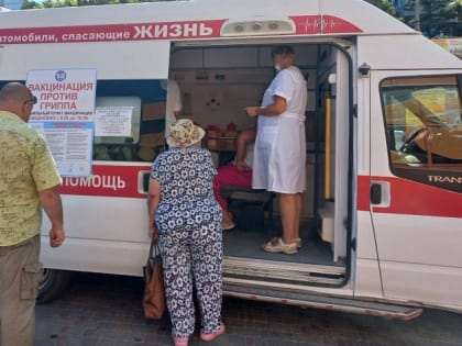 В Севастополе стартовала прививочная кампания на колёсах