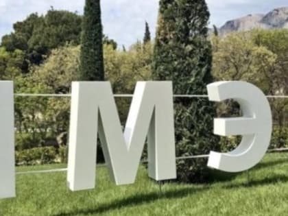 В Крыму сообщили о планах провести ЯМЭФ осенью в Москве