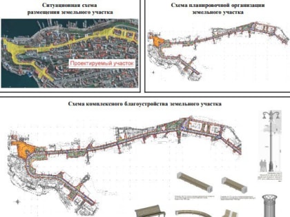 В Севастополе появится современная ветлечебница