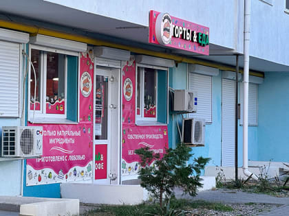 Обновление состава Общественной палаты Севастополя
