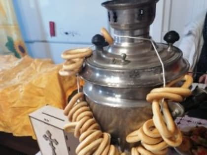 Веселая Масленица в храме святых равноапостольных царей Константина и Елены с. Орловка