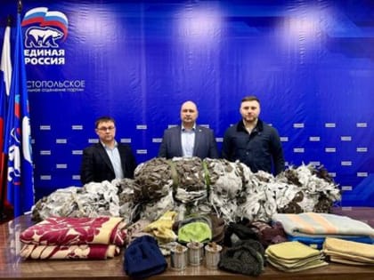 ZaМИР. Владимир Немцев и Алексей Ярусов передали партию гумпомощи для бойцов СВО