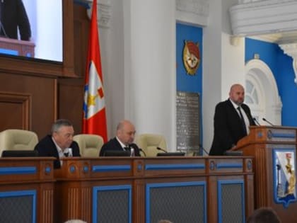 Изменён закон о пожарной безопасности