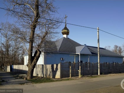 Празднование "Державной" иконе Пресвятой Богородицы