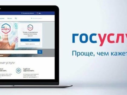 11 сервисов заботы о вашем здоровье