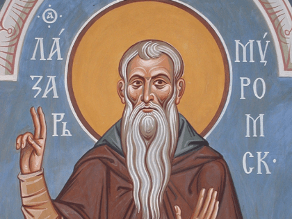 В день памяти преподобного Лазаря Муромского состоится  Божественная литургия архиерейским чином  в Александро-Невском кафедральном соборе г.Симферополя
