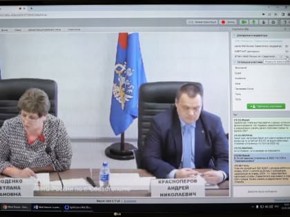 Платим налоги на Единый налоговый счет: «Час налоговой» отвечает на вопросы налогоплательщиков