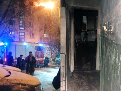 В Симферополе на пожаре погибла супружеская пара