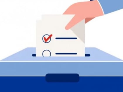 Путин подписал закон о об особенностях проведения выборов в новых регионах России