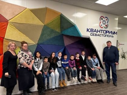 Сергей Колбин принял участие в организации экскурсии для воспитанников приюта
