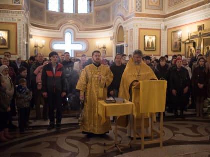 Молебное пение о сохранении семьи в Свято-Владимирском соборе в Херсонесе