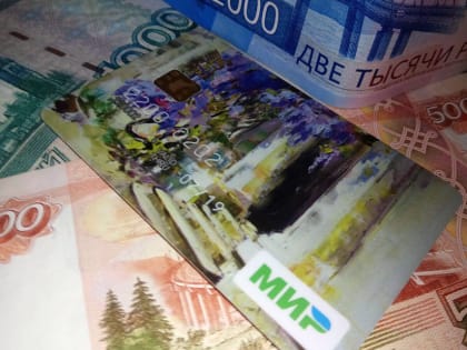 Банки РНКБ, ВТБ и «Открытие» создали единую сеть банкоматов