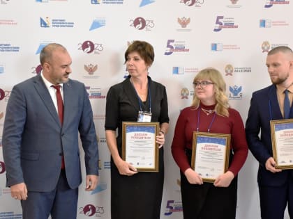 В городе Севастополе объявлены имена финалистов конкурса  «Флагманы образования»