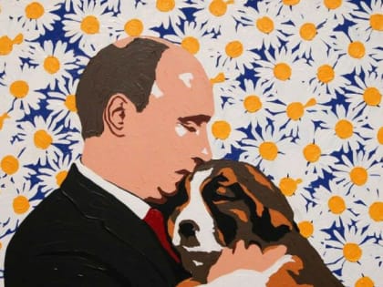 Автор картины «Путин в ромашках» создал серию работ с изображением вакцины против коронавируса (ФОТО)