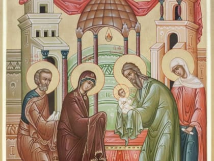 15 февраля – Сретение Господне. История праздника. Фильм митрополита Илариона