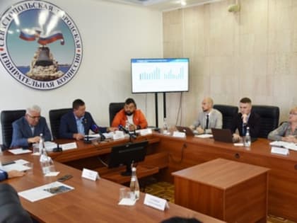 В севастопольском парламенте обсудили формирование тарифов в городе