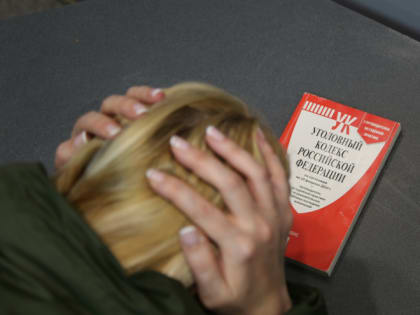 Пырнувшая сожителя ножом жительница Севастополя отправится в колонию на два года