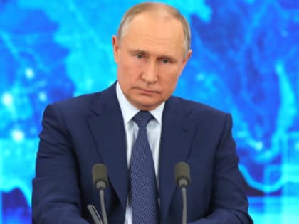 Владимир Путин рассказал о ситуации в мировой экономике и торговле