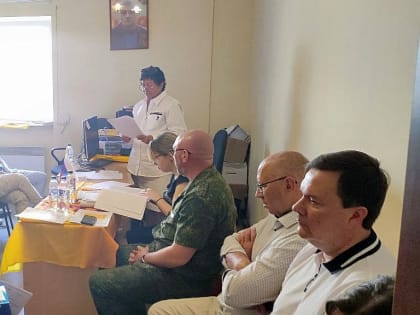 Состоялась партийная конферения!