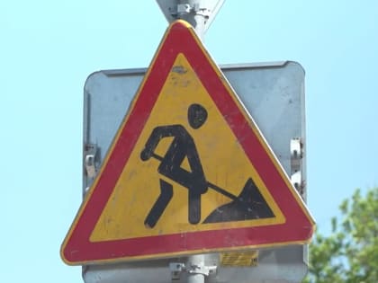 В Севастополе дороги ремонтируют с опережением графика