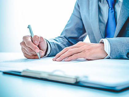 Ответ на вопрос, поступивший в ходе вебинара 22.02.2023