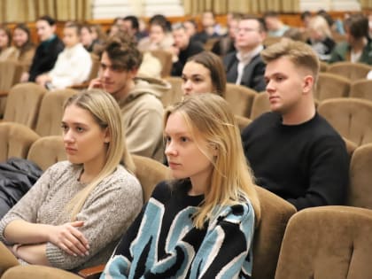 На вопросы студентов о налогах ответили профессионалы
