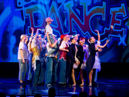 Концерт Образцовой хореографической студии «Черное море»