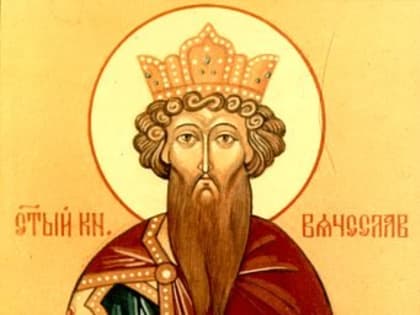 17 марта День Ангела отмечает настоятель храма в честь иконы Божией Матери «Блаженное Чрево. В родах Помощница» протоиерей Вячеслав Кулагин