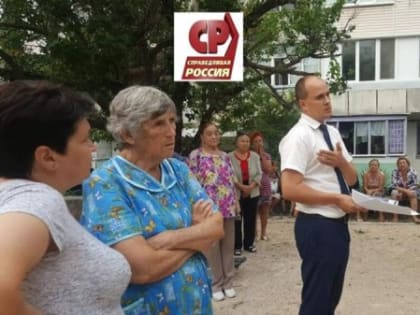 Хроники справедливого депутата: жаркие дни холодной осени