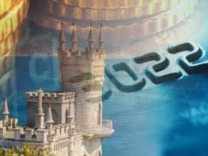 Крым за год вдвое превысил план по инвестициям